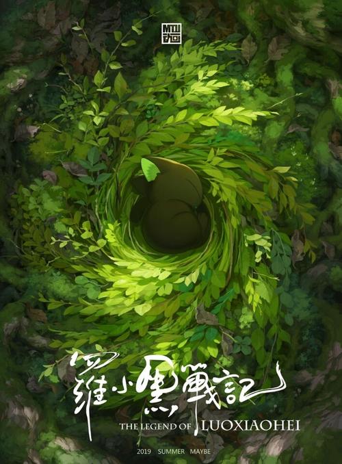代办仿真个人所得税证明