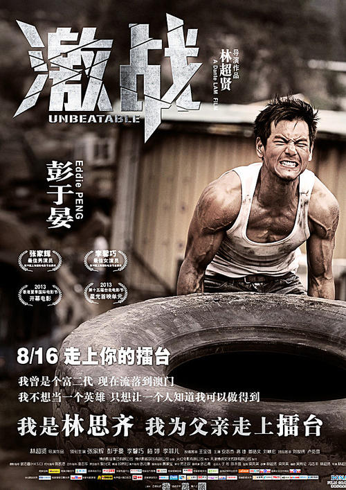 定制高仿雷丁大学文凭毕业证